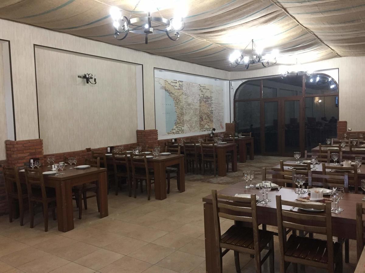Guest-House Mimino Ξενοδοχείο Akhaltsikhe  Εξωτερικό φωτογραφία
